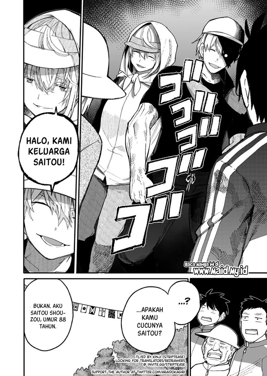 Ojisan to Obasan ga Wakagaetta Hanashi Chapter 34 Bahasa Indonesia